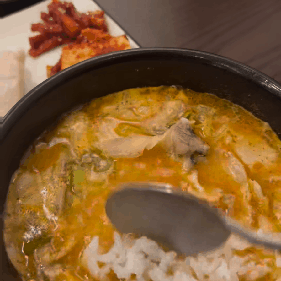 Best Korean Pork Soup Restaurant Near Yeoksam Station 🍲 | Marujip Yeoksam Main Branch Review